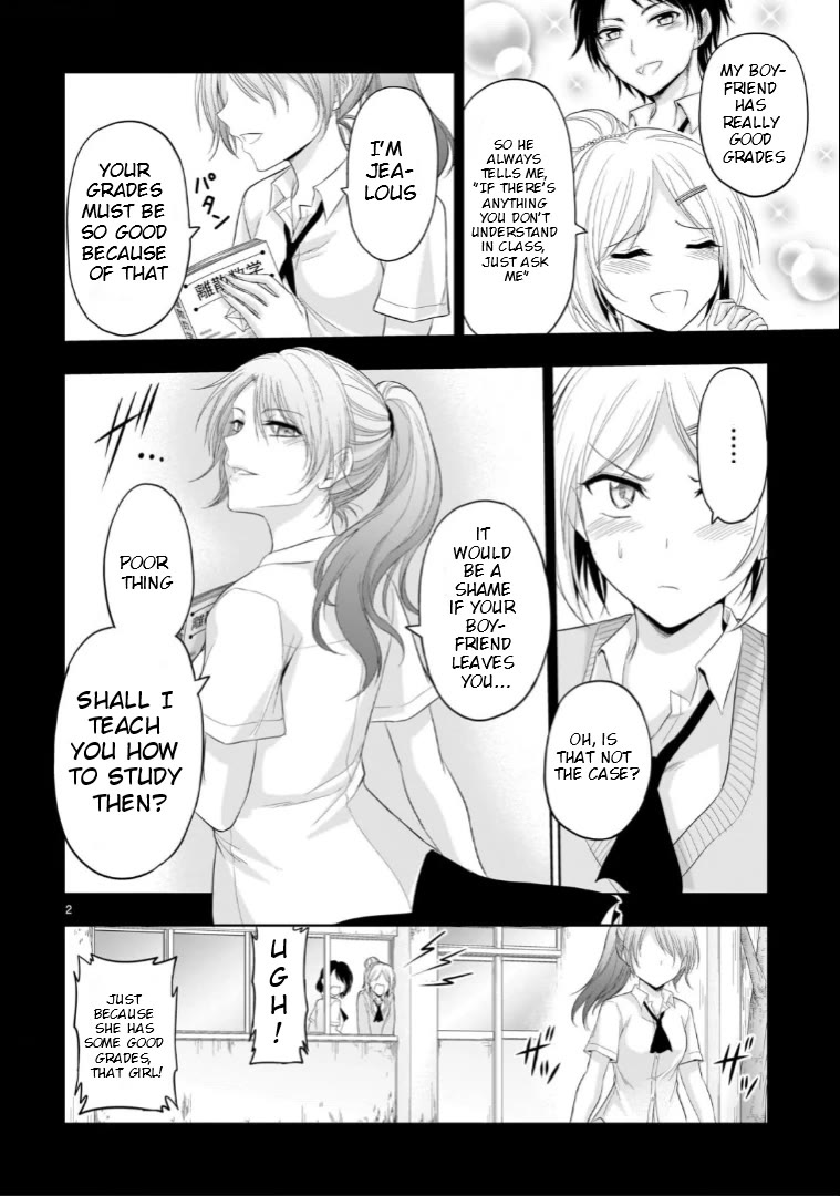 Rike ga Koi ni Ochita no de Shoumeishitemita Chapter 89.52 page 2 - Chapter 89.52: Science Thinks About The Battle For Dominance
