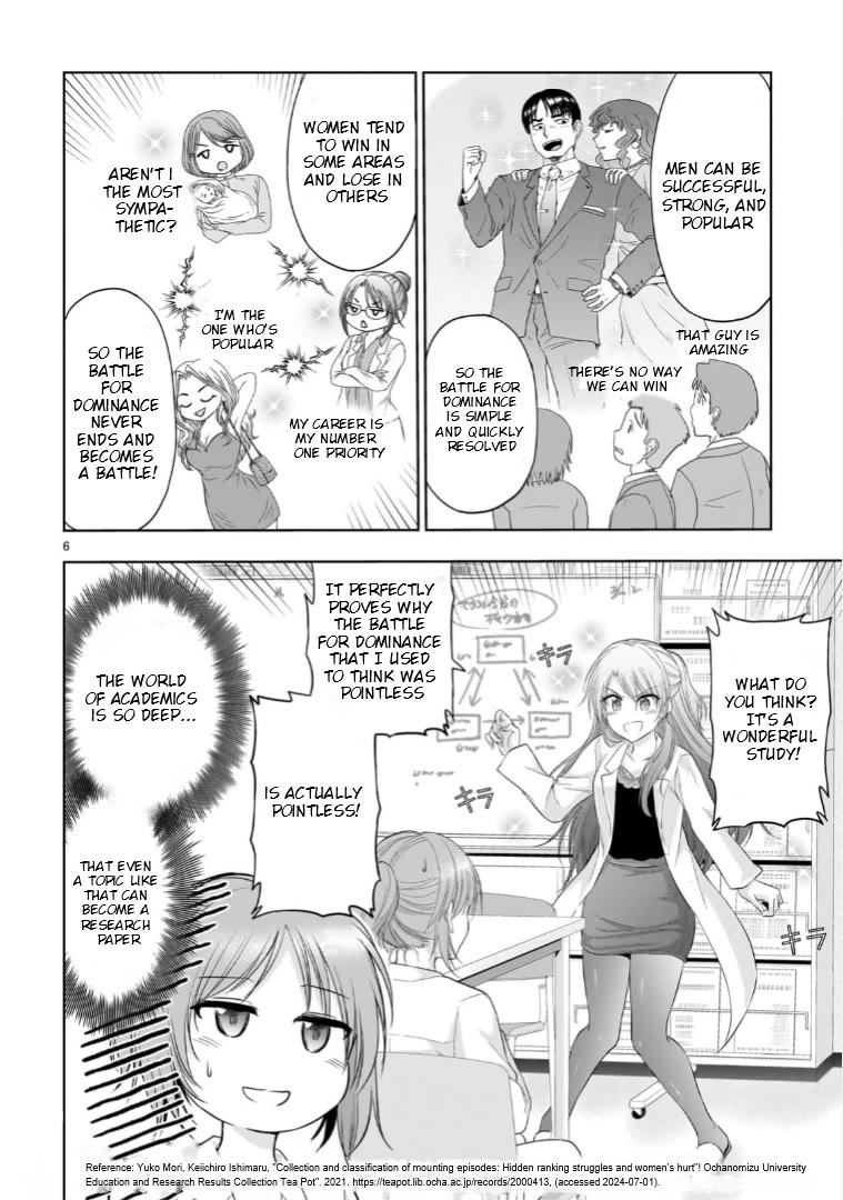 Rike ga Koi ni Ochita no de Shoumeishitemita Chapter 89.52 page 6 - Chapter 89.52: Science Thinks About The Battle For Dominance