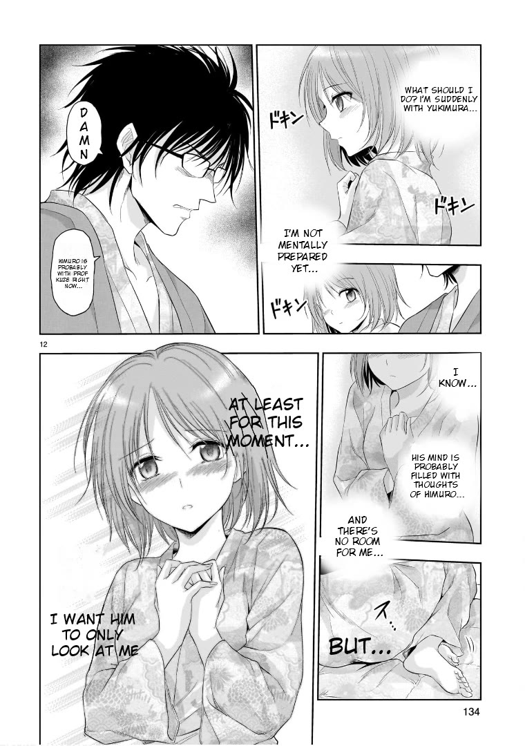 Rike ga Koi ni Ochita no de Shoumeishitemita Chapter 89 page 12 - Chapter 89: Science Stays At A Hot Springs Inn For Christmas (Part 2)