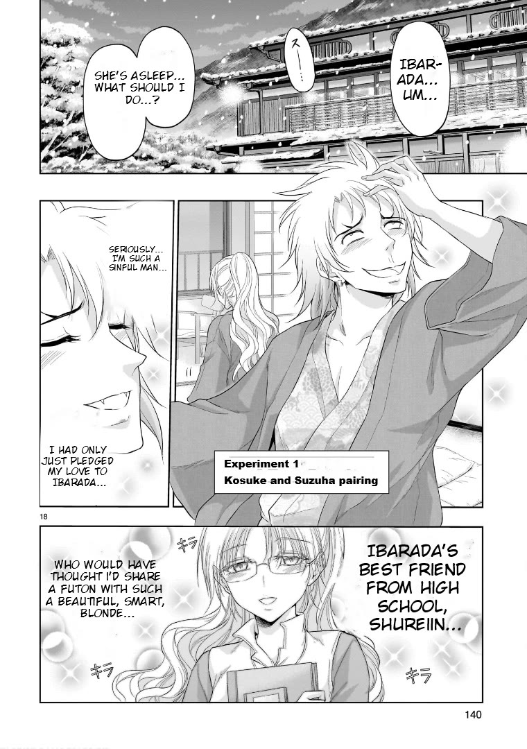 Rike ga Koi ni Ochita no de Shoumeishitemita Chapter 89 page 18 - Chapter 89: Science Stays At A Hot Springs Inn For Christmas (Part 2)