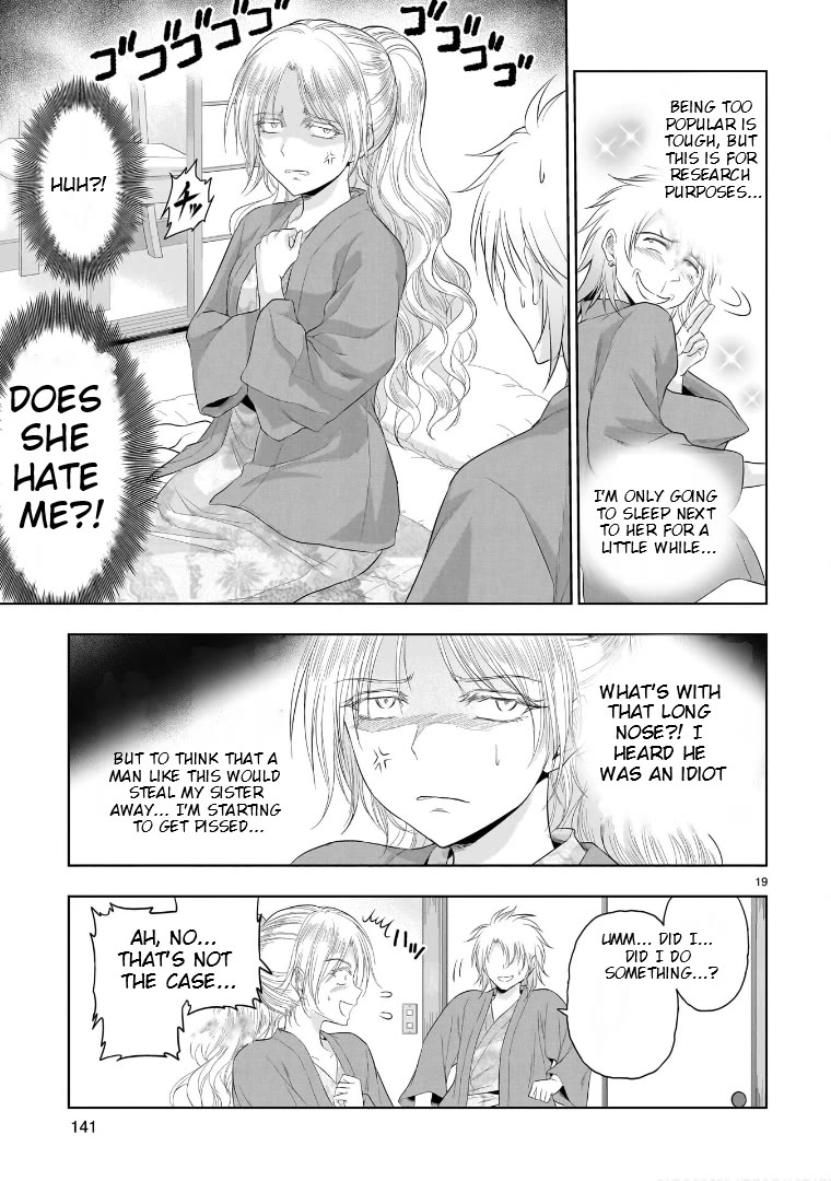 Rike ga Koi ni Ochita no de Shoumeishitemita Chapter 89 page 19 - Chapter 89: Science Stays At A Hot Springs Inn For Christmas (Part 2)