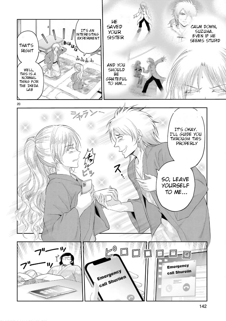 Rike ga Koi ni Ochita no de Shoumeishitemita Chapter 89 page 20 - Chapter 89: Science Stays At A Hot Springs Inn For Christmas (Part 2)
