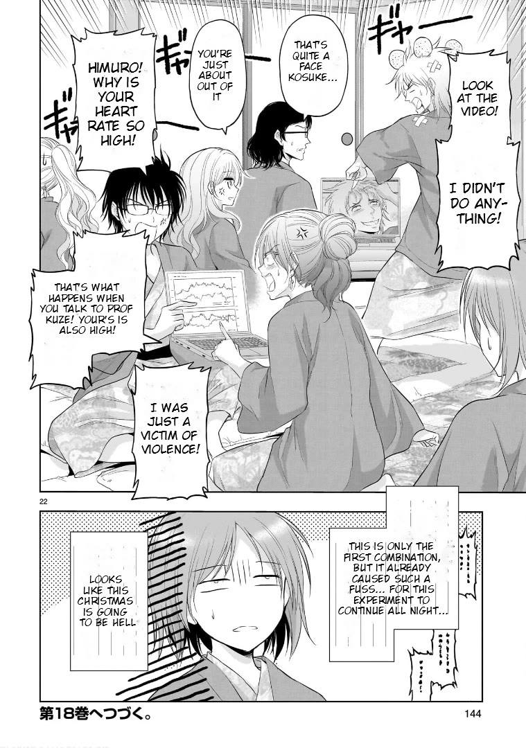 Rike ga Koi ni Ochita no de Shoumeishitemita Chapter 89 page 22 - Chapter 89: Science Stays At A Hot Springs Inn For Christmas (Part 2)