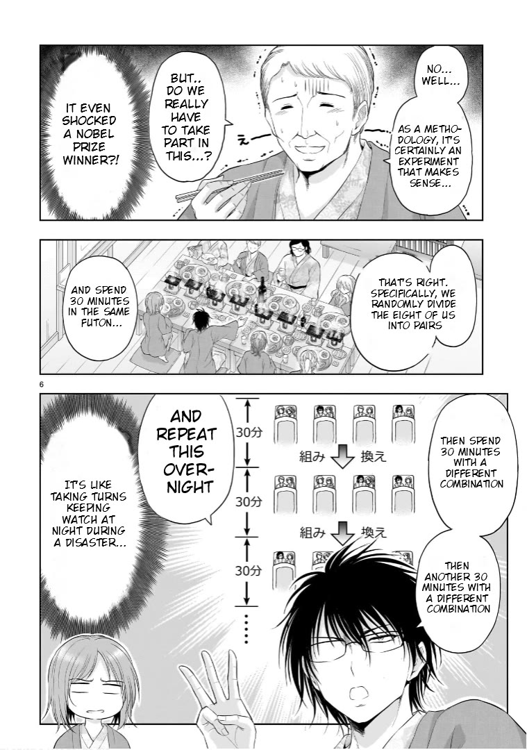 Rike ga Koi ni Ochita no de Shoumeishitemita Chapter 89 page 6 - Chapter 89: Science Stays At A Hot Springs Inn For Christmas (Part 2)