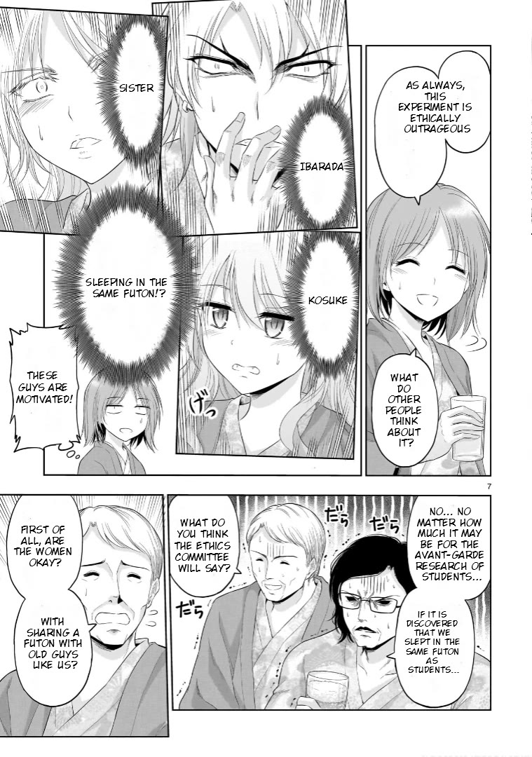 Rike ga Koi ni Ochita no de Shoumeishitemita Chapter 89 page 7 - Chapter 89: Science Stays At A Hot Springs Inn For Christmas (Part 2)