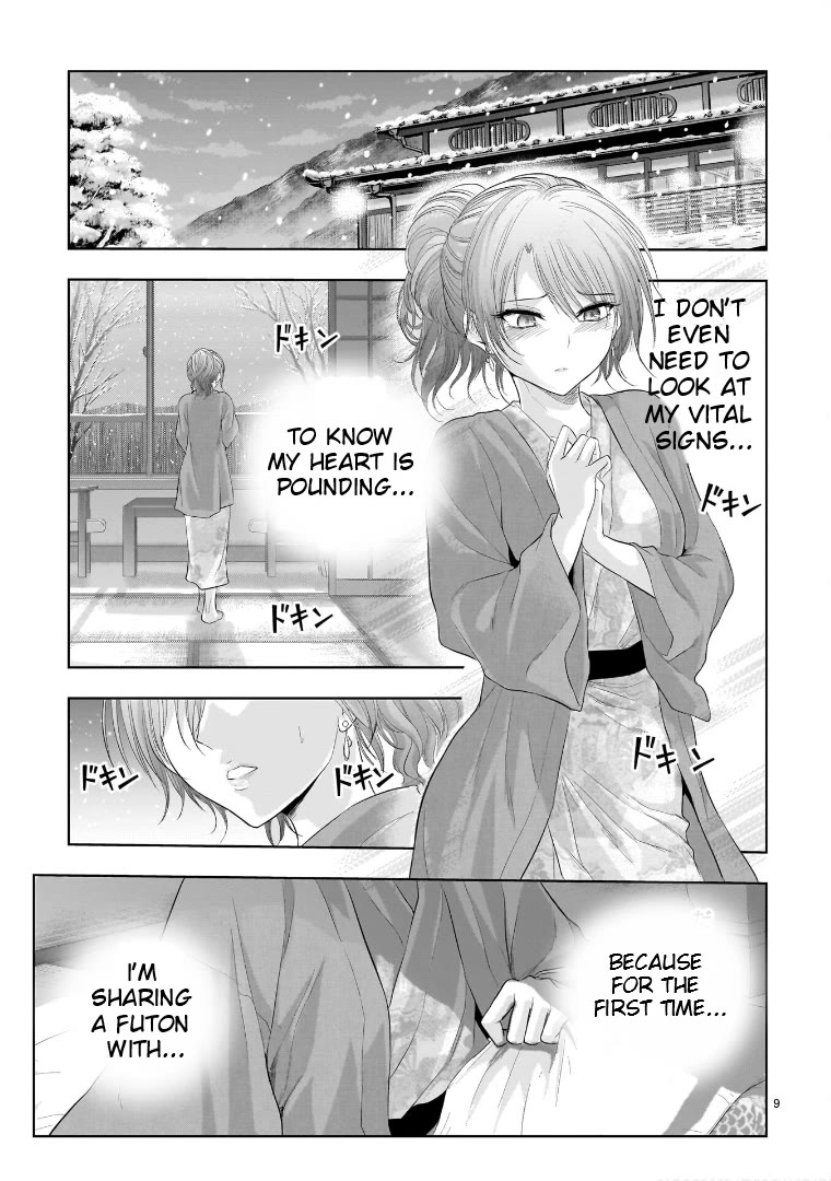 Rike ga Koi ni Ochita no de Shoumeishitemita Chapter 89 page 9 - Chapter 89: Science Stays At A Hot Springs Inn For Christmas (Part 2)