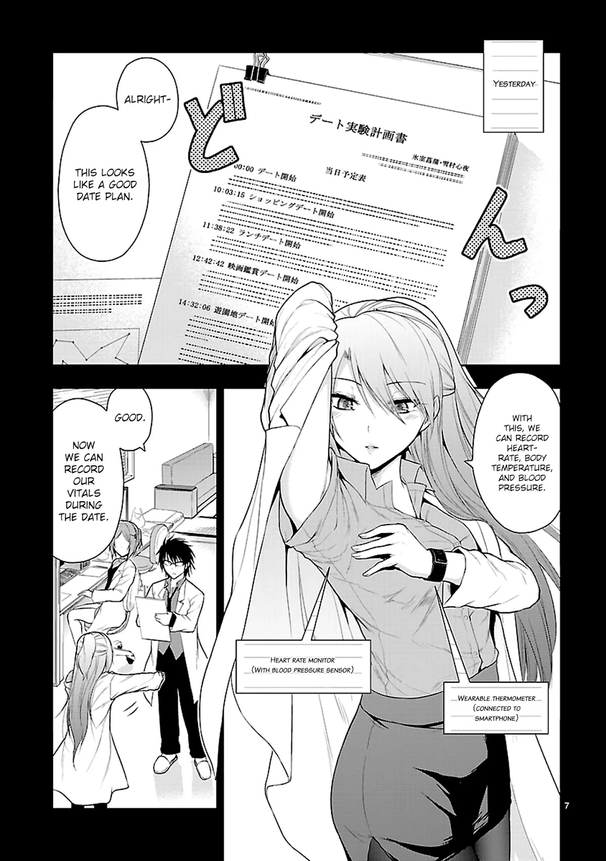 Rike ga Koi ni Ochita no de Shoumeishitemita Chapter 9 page 10 - Chapter 9: STEM students fell in love so they tried going to date