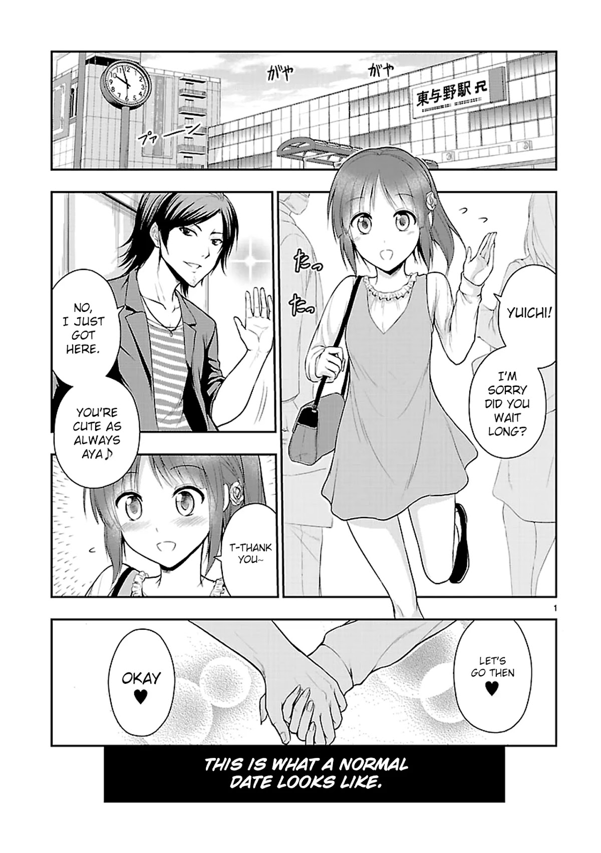 Rike ga Koi ni Ochita no de Shoumeishitemita Chapter 9 page 4 - Chapter 9: STEM students fell in love so they tried going to date