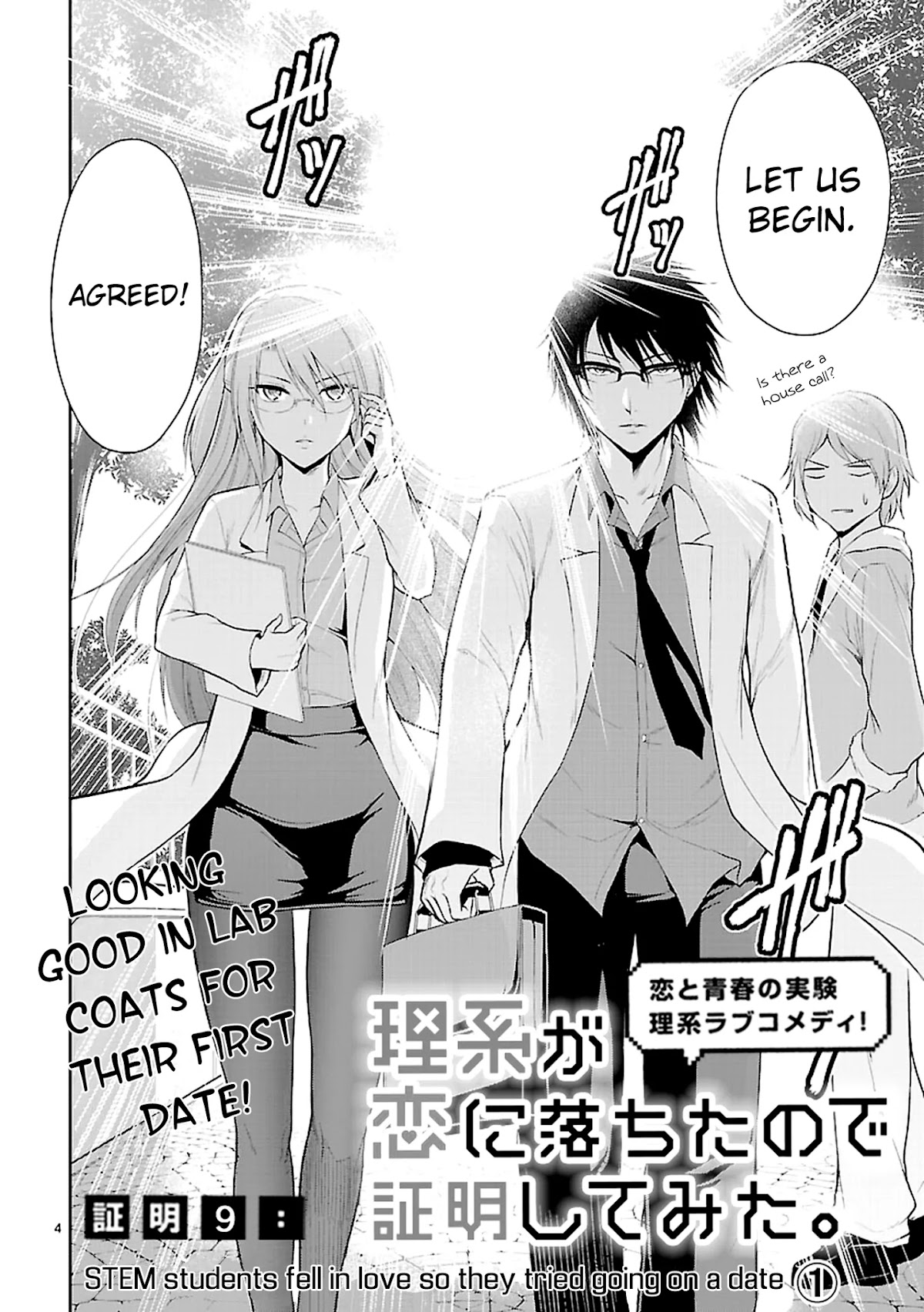 Rike ga Koi ni Ochita no de Shoumeishitemita Chapter 9 page 7 - Chapter 9: STEM students fell in love so they tried going to date