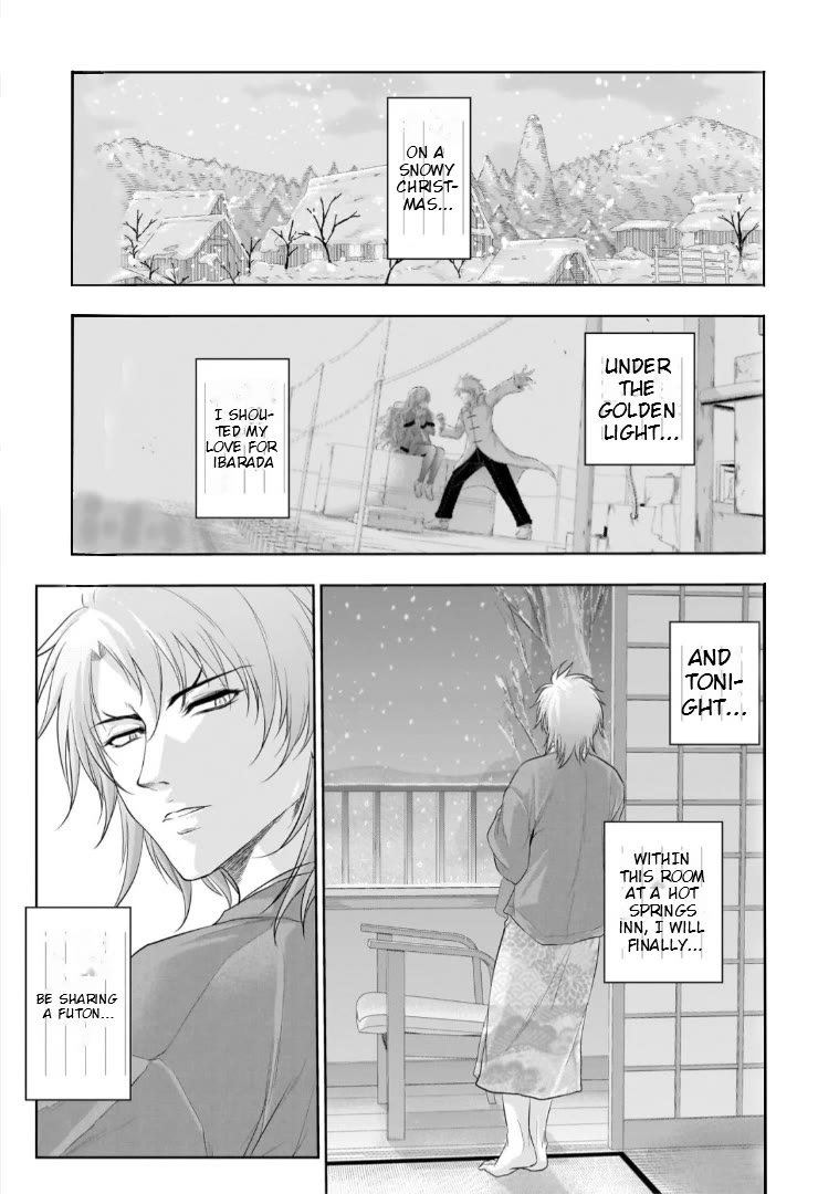 Rike ga Koi ni Ochita no de Shoumeishitemita Chapter 90 page 1 - Chapter 90: Science Stays At A Hot Springs Inn For Christmas (Part 3)