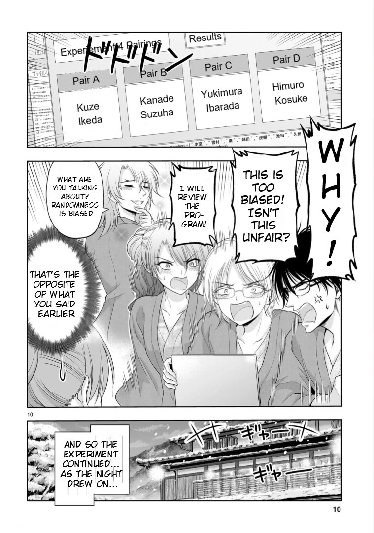 Rike ga Koi ni Ochita no de Shoumeishitemita Chapter 90 page 10 - Chapter 90: Science Stays At A Hot Springs Inn For Christmas (Part 3)