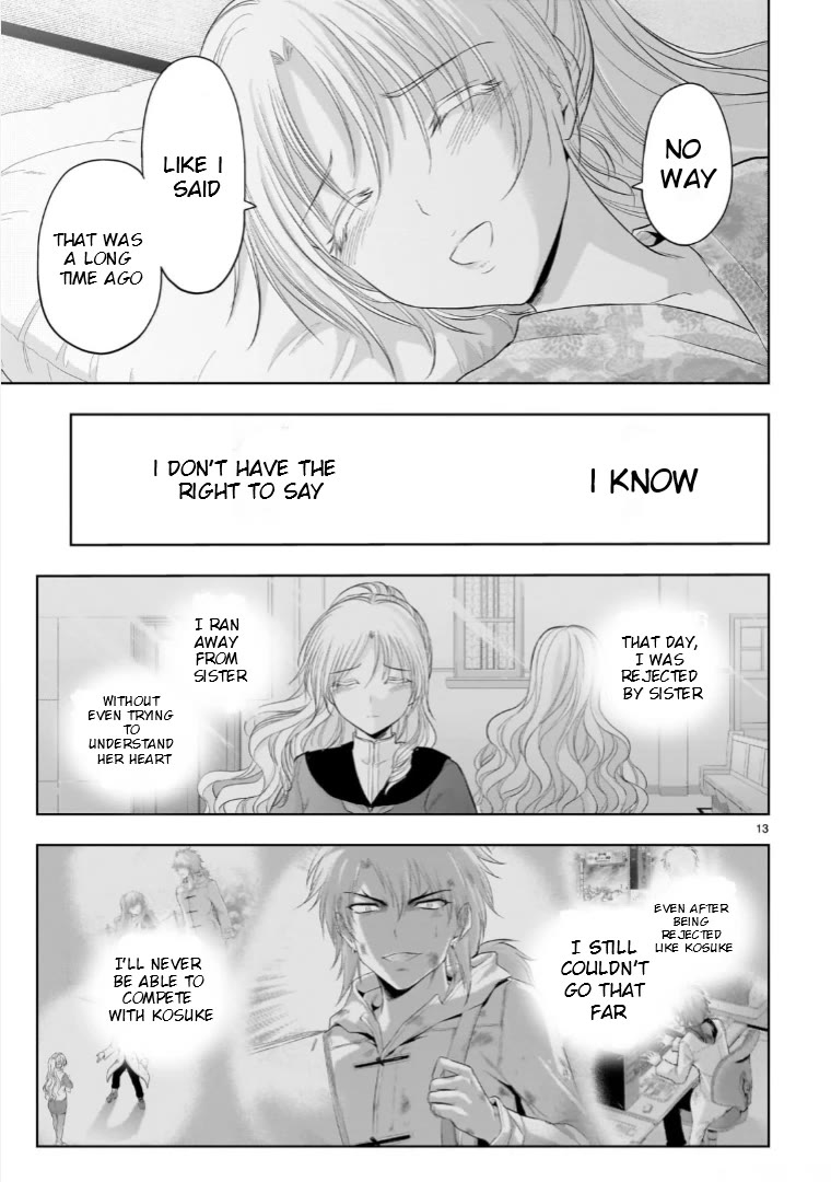 Rike ga Koi ni Ochita no de Shoumeishitemita Chapter 90 page 13 - Chapter 90: Science Stays At A Hot Springs Inn For Christmas (Part 3)