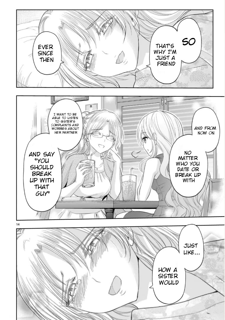 Rike ga Koi ni Ochita no de Shoumeishitemita Chapter 90 page 14 - Chapter 90: Science Stays At A Hot Springs Inn For Christmas (Part 3)