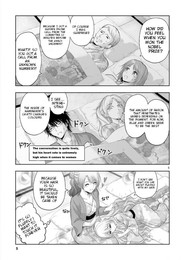 Rike ga Koi ni Ochita no de Shoumeishitemita Chapter 90 page 5 - Chapter 90: Science Stays At A Hot Springs Inn For Christmas (Part 3)