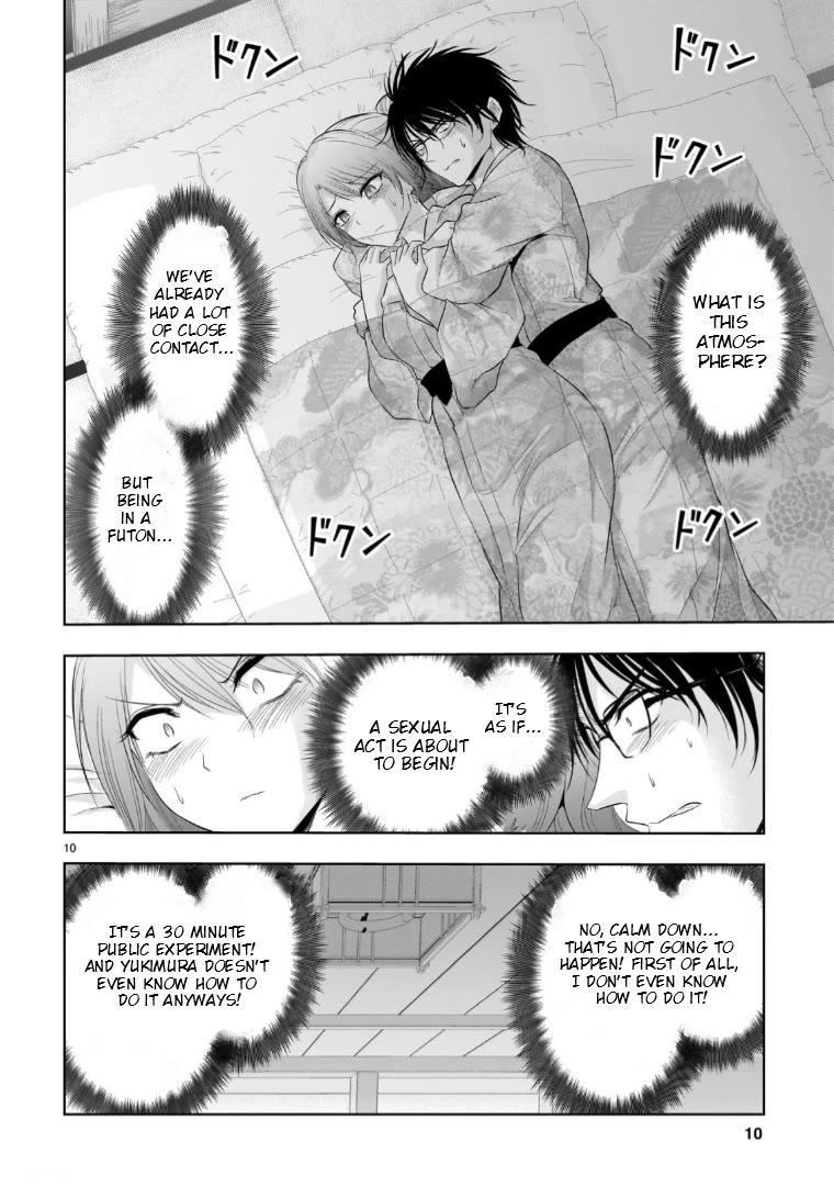 Rike ga Koi ni Ochita no de Shoumeishitemita Chapter 91 page 10 - Chapter 91: Science Stays At A Hot Springs Inn For Christmas (Part 4)