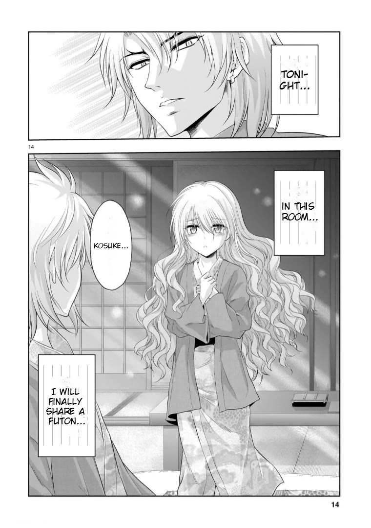 Rike ga Koi ni Ochita no de Shoumeishitemita Chapter 91 page 14 - Chapter 91: Science Stays At A Hot Springs Inn For Christmas (Part 4)