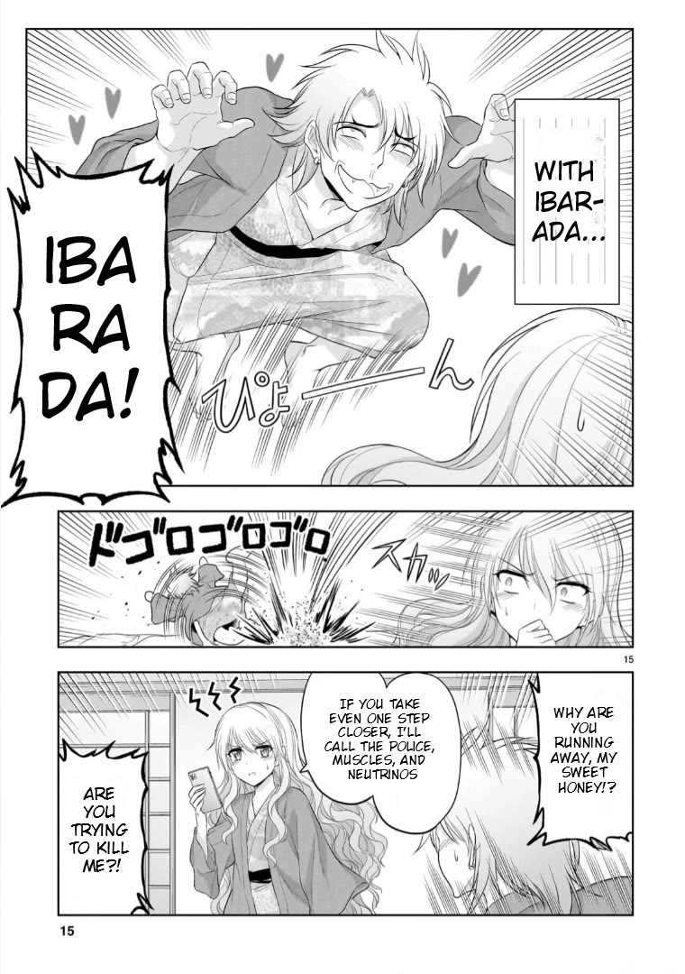 Rike ga Koi ni Ochita no de Shoumeishitemita Chapter 91 page 15 - Chapter 91: Science Stays At A Hot Springs Inn For Christmas (Part 4)