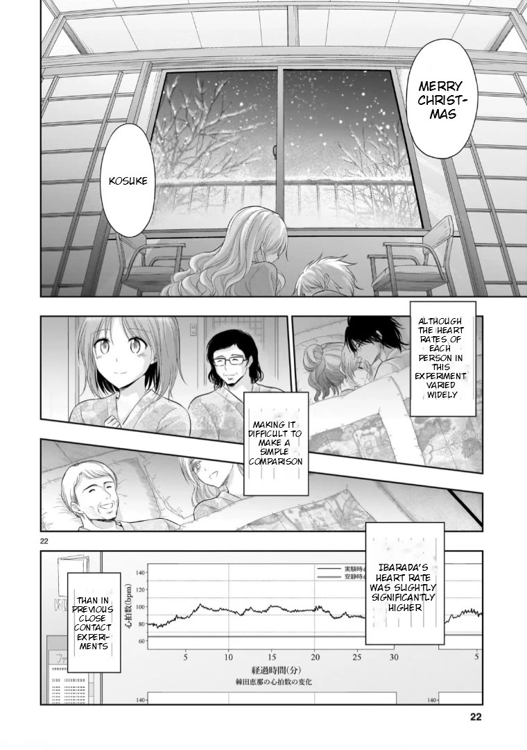Rike ga Koi ni Ochita no de Shoumeishitemita Chapter 91 page 21 - Chapter 91: Science Stays At A Hot Springs Inn For Christmas (Part 4)