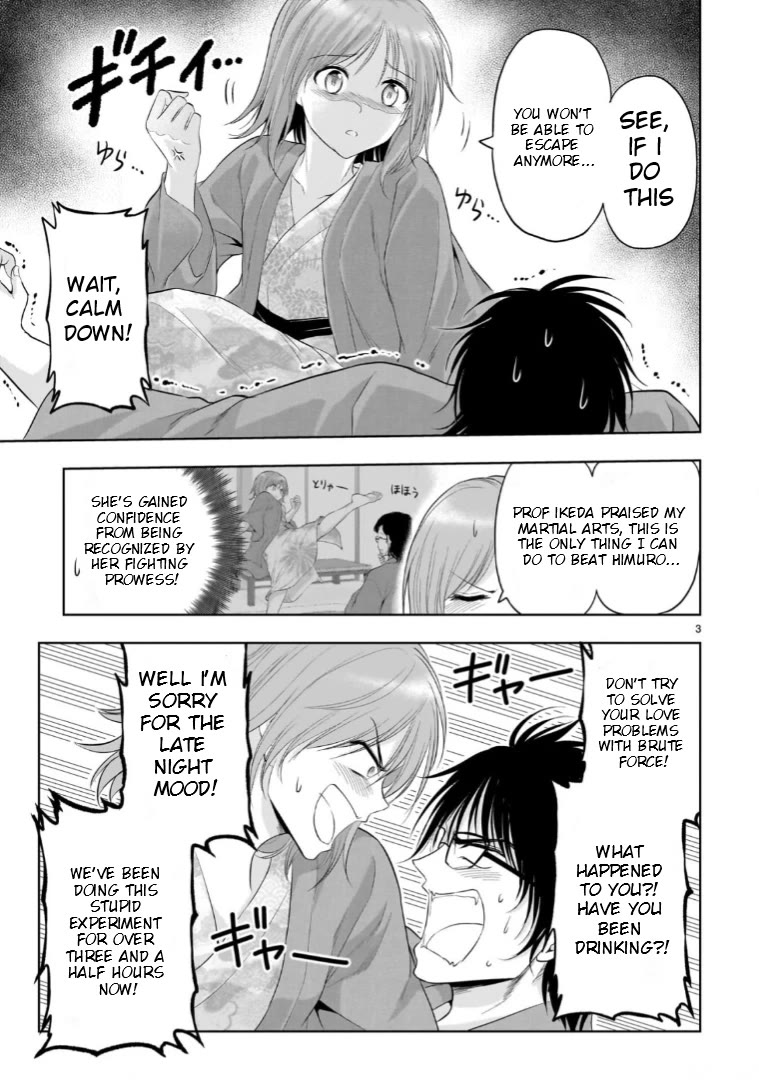 Rike ga Koi ni Ochita no de Shoumeishitemita Chapter 91 page 3 - Chapter 91: Science Stays At A Hot Springs Inn For Christmas (Part 4)