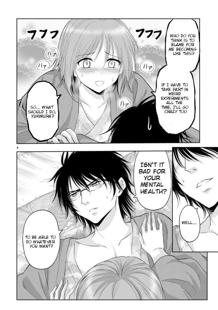 Rike ga Koi ni Ochita no de Shoumeishitemita Chapter 91 page 4 - Chapter 91: Science Stays At A Hot Springs Inn For Christmas (Part 4)