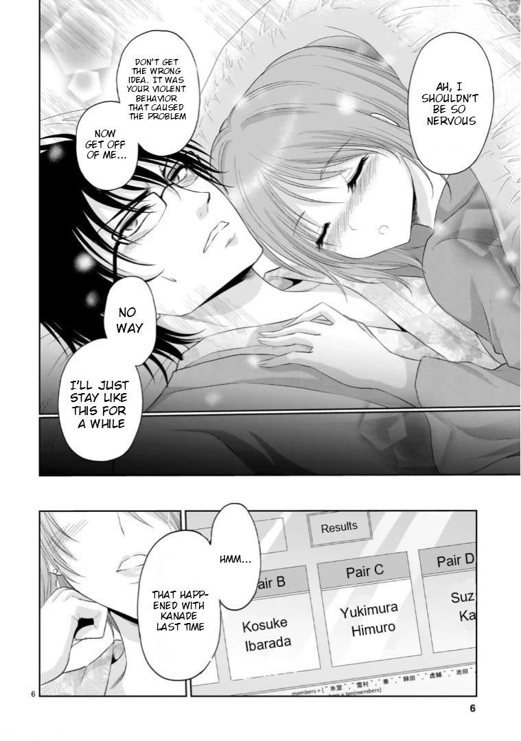 Rike ga Koi ni Ochita no de Shoumeishitemita Chapter 91 page 6 - Chapter 91: Science Stays At A Hot Springs Inn For Christmas (Part 4)