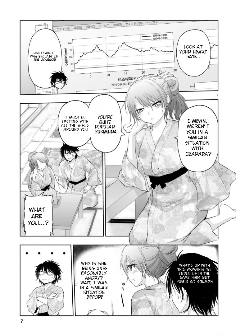 Rike ga Koi ni Ochita no de Shoumeishitemita Chapter 91 page 7 - Chapter 91: Science Stays At A Hot Springs Inn For Christmas (Part 4)