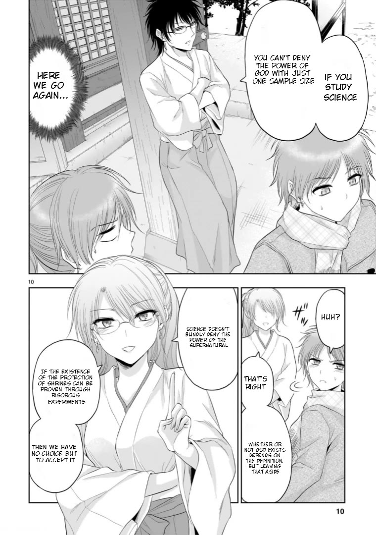 Rike ga Koi ni Ochita no de Shoumeishitemita Chapter 92 page 10 - Chapter 92: Science Fell In Love And Visited A Shrine On New Year's