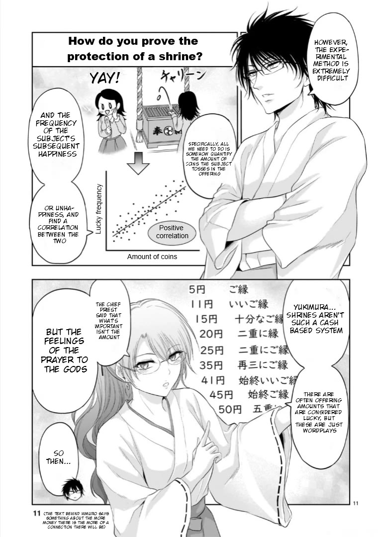 Rike ga Koi ni Ochita no de Shoumeishitemita Chapter 92 page 11 - Chapter 92: Science Fell In Love And Visited A Shrine On New Year's