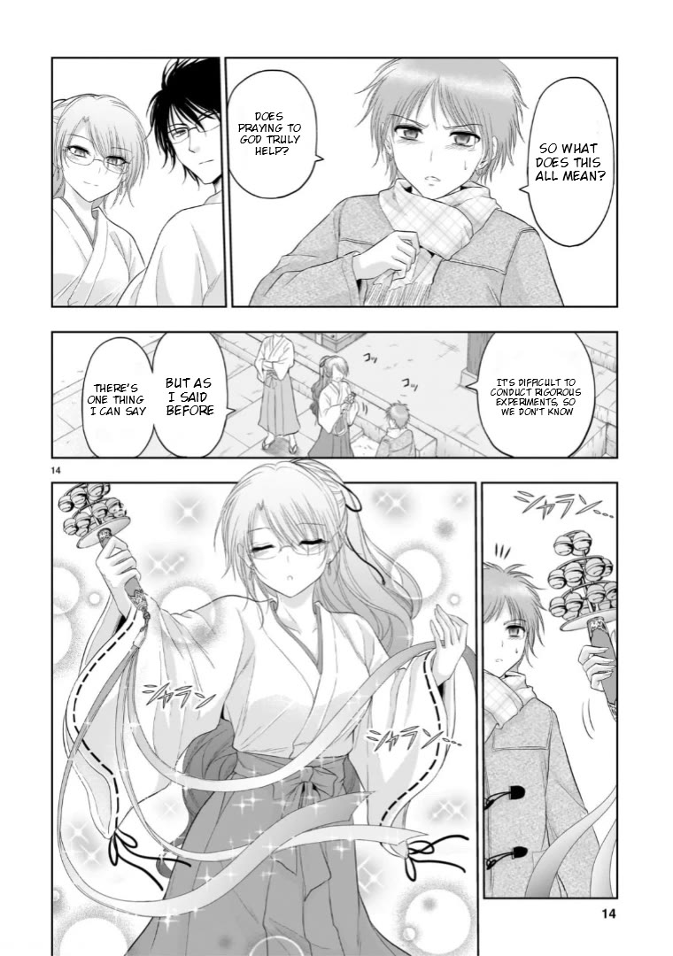 Rike ga Koi ni Ochita no de Shoumeishitemita Chapter 92 page 14 - Chapter 92: Science Fell In Love And Visited A Shrine On New Year's