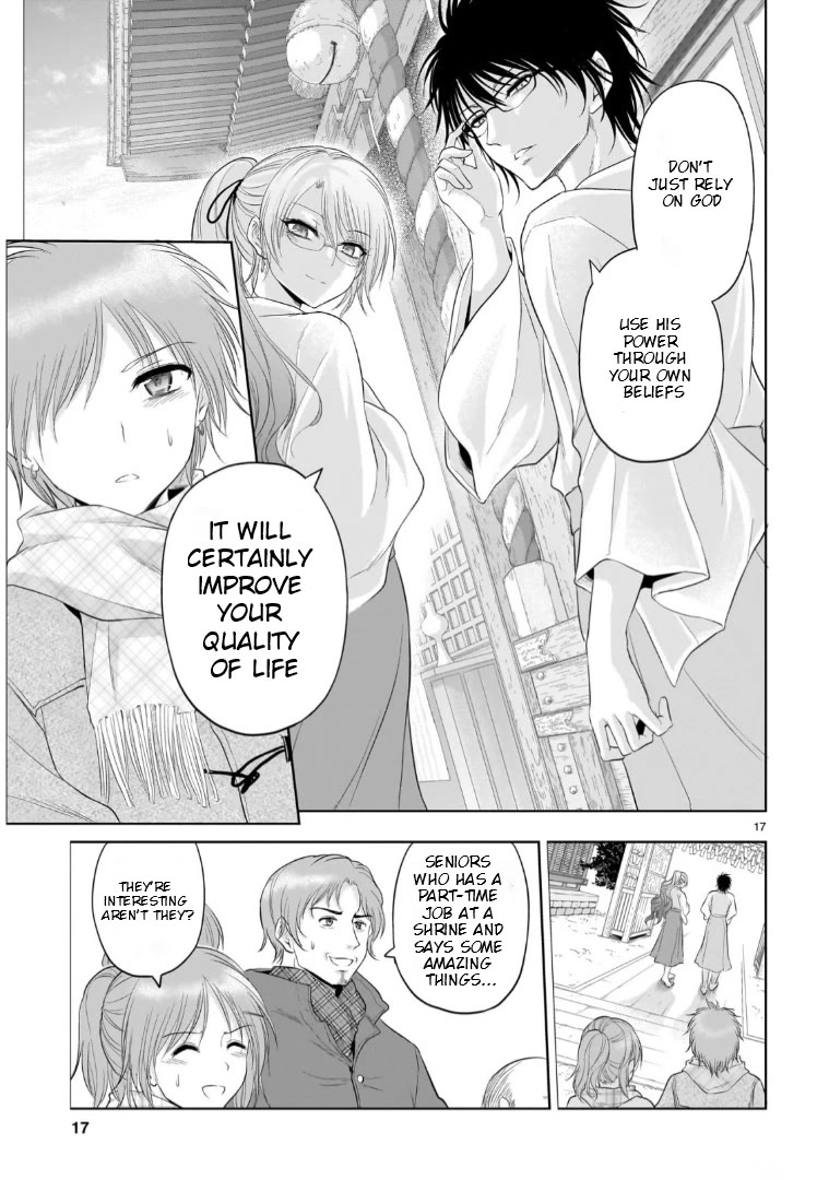 Rike ga Koi ni Ochita no de Shoumeishitemita Chapter 92 page 17 - Chapter 92: Science Fell In Love And Visited A Shrine On New Year's