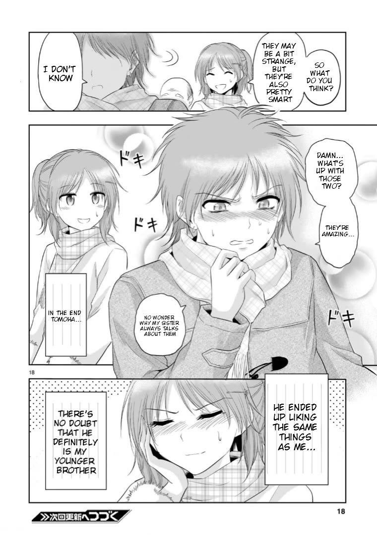 Rike ga Koi ni Ochita no de Shoumeishitemita Chapter 92 page 18 - Chapter 92: Science Fell In Love And Visited A Shrine On New Year's
