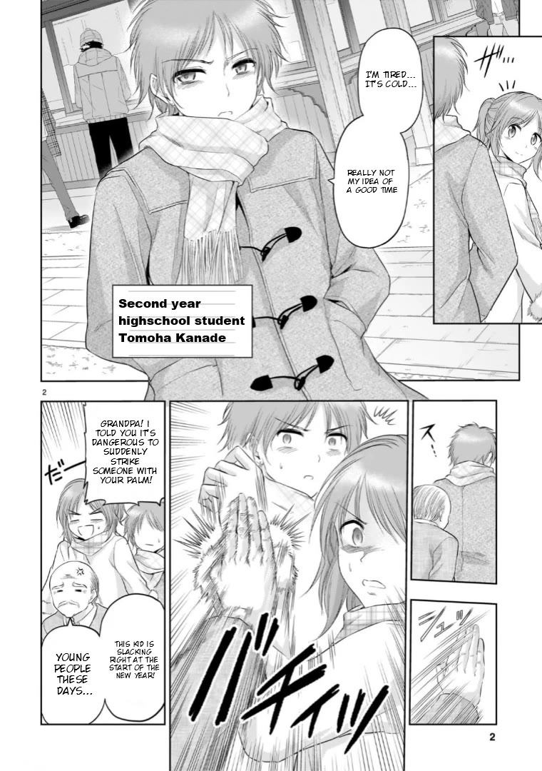 Rike ga Koi ni Ochita no de Shoumeishitemita Chapter 92 page 2 - Chapter 92: Science Fell In Love And Visited A Shrine On New Year's