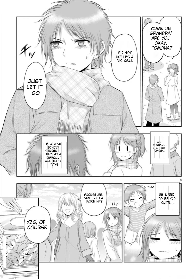 Rike ga Koi ni Ochita no de Shoumeishitemita Chapter 92 page 3 - Chapter 92: Science Fell In Love And Visited A Shrine On New Year's