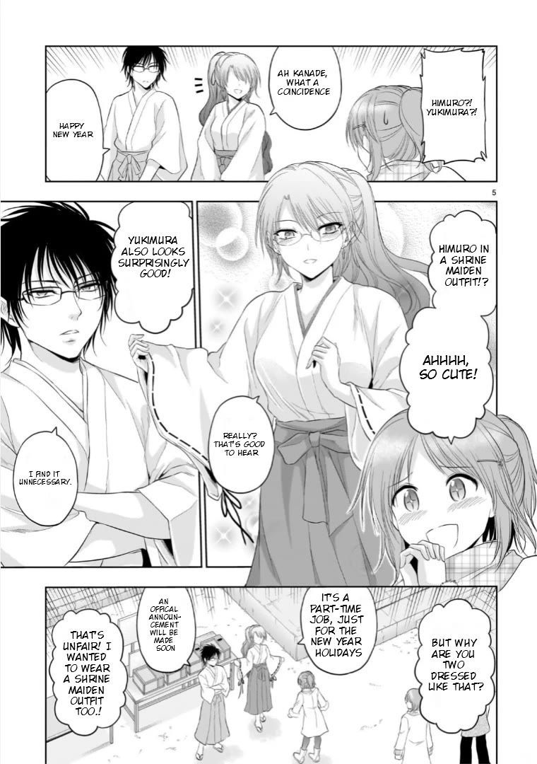 Rike ga Koi ni Ochita no de Shoumeishitemita Chapter 92 page 5 - Chapter 92: Science Fell In Love And Visited A Shrine On New Year's