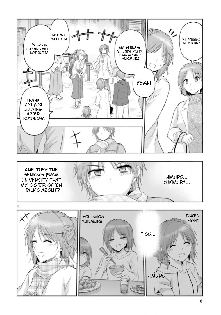 Rike ga Koi ni Ochita no de Shoumeishitemita Chapter 92 page 6 - Chapter 92: Science Fell In Love And Visited A Shrine On New Year's