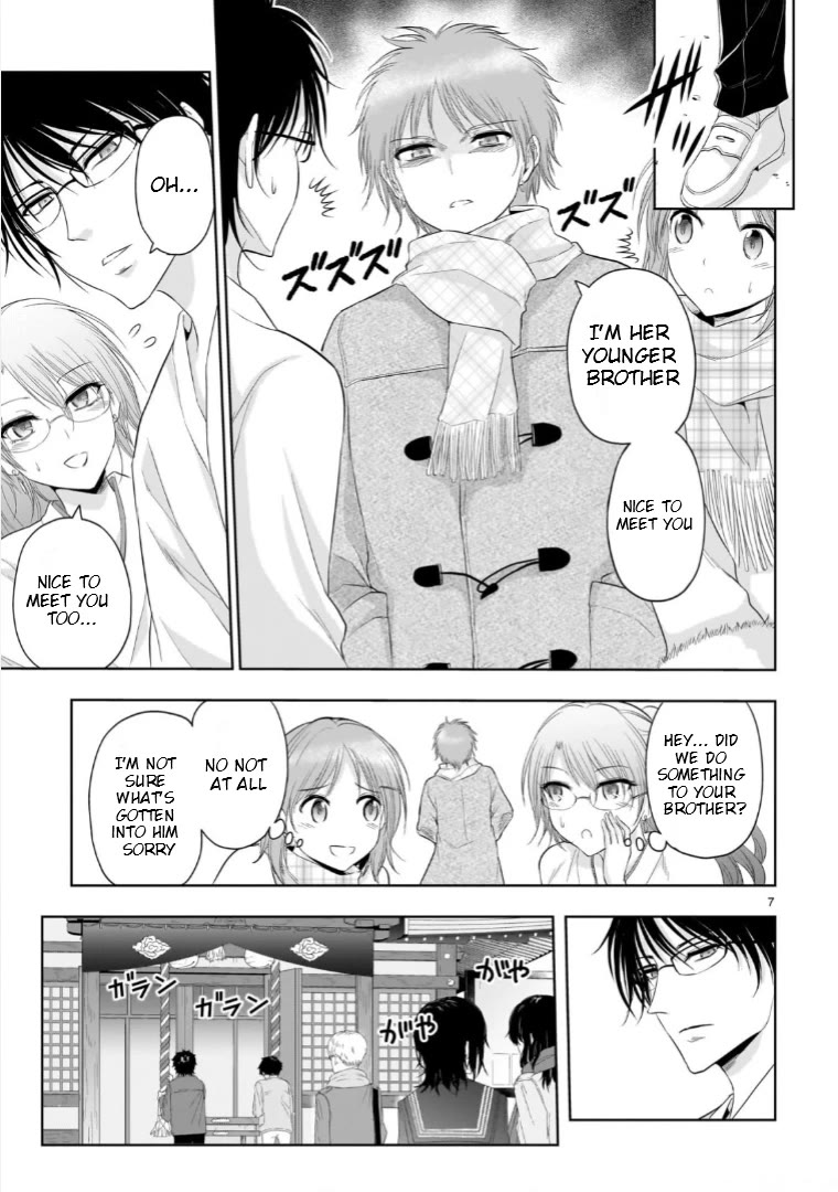 Rike ga Koi ni Ochita no de Shoumeishitemita Chapter 92 page 7 - Chapter 92: Science Fell In Love And Visited A Shrine On New Year's