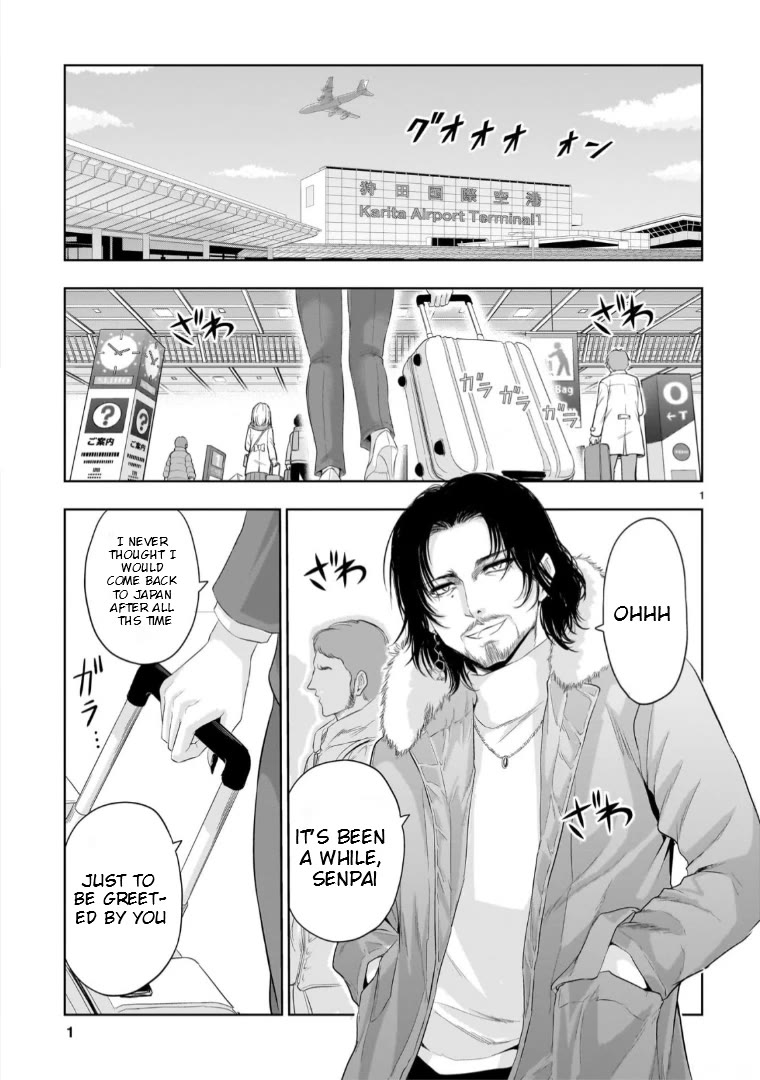 Rike ga Koi ni Ochita no de Shoumeishitemita Chapter 93 page 1 - Chapter 93: How Science Celebrated The New Years