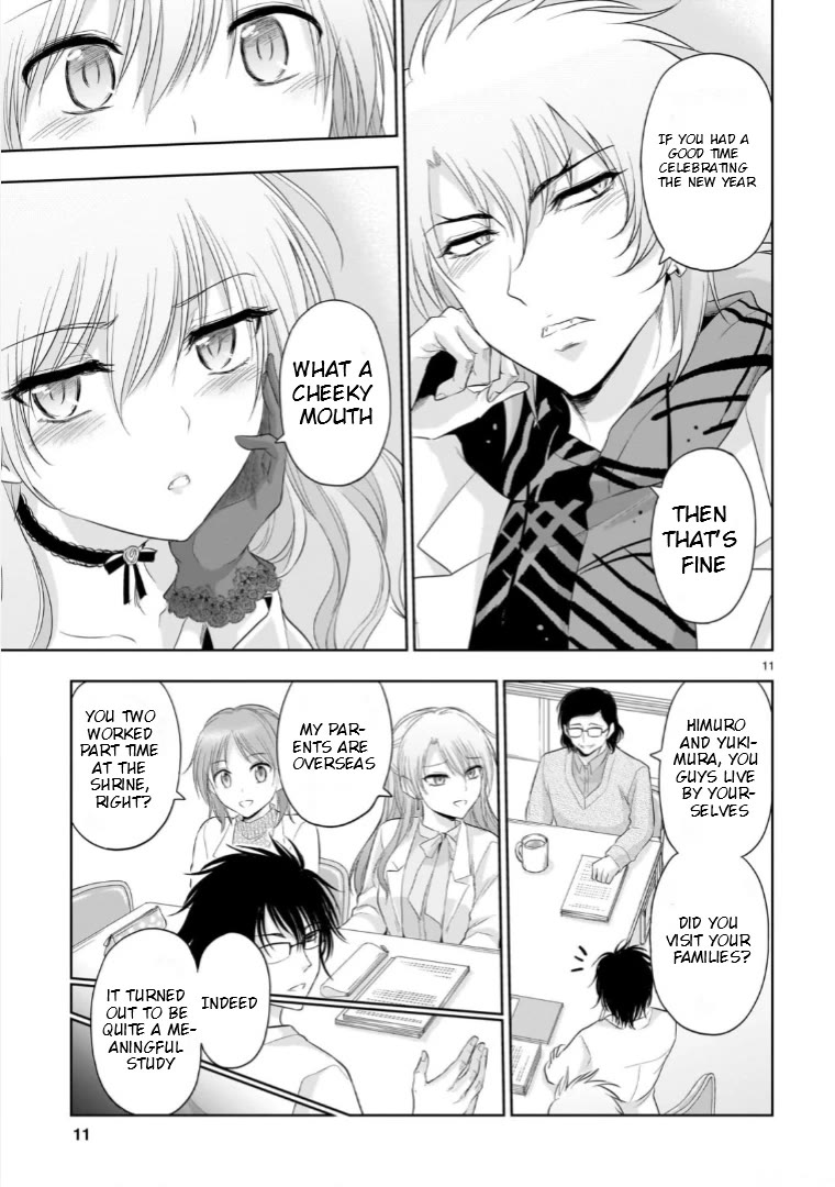 Rike ga Koi ni Ochita no de Shoumeishitemita Chapter 93 page 11 - Chapter 93: How Science Celebrated The New Years