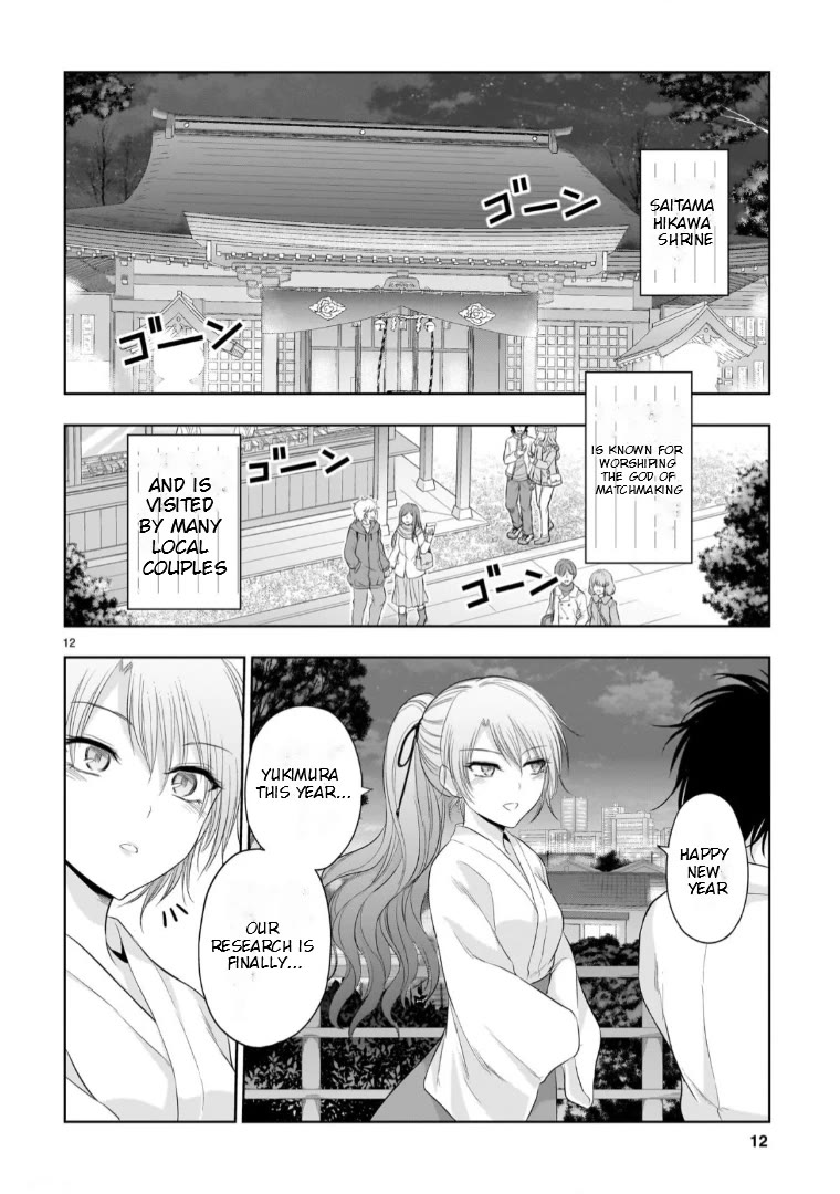 Rike ga Koi ni Ochita no de Shoumeishitemita Chapter 93 page 12 - Chapter 93: How Science Celebrated The New Years