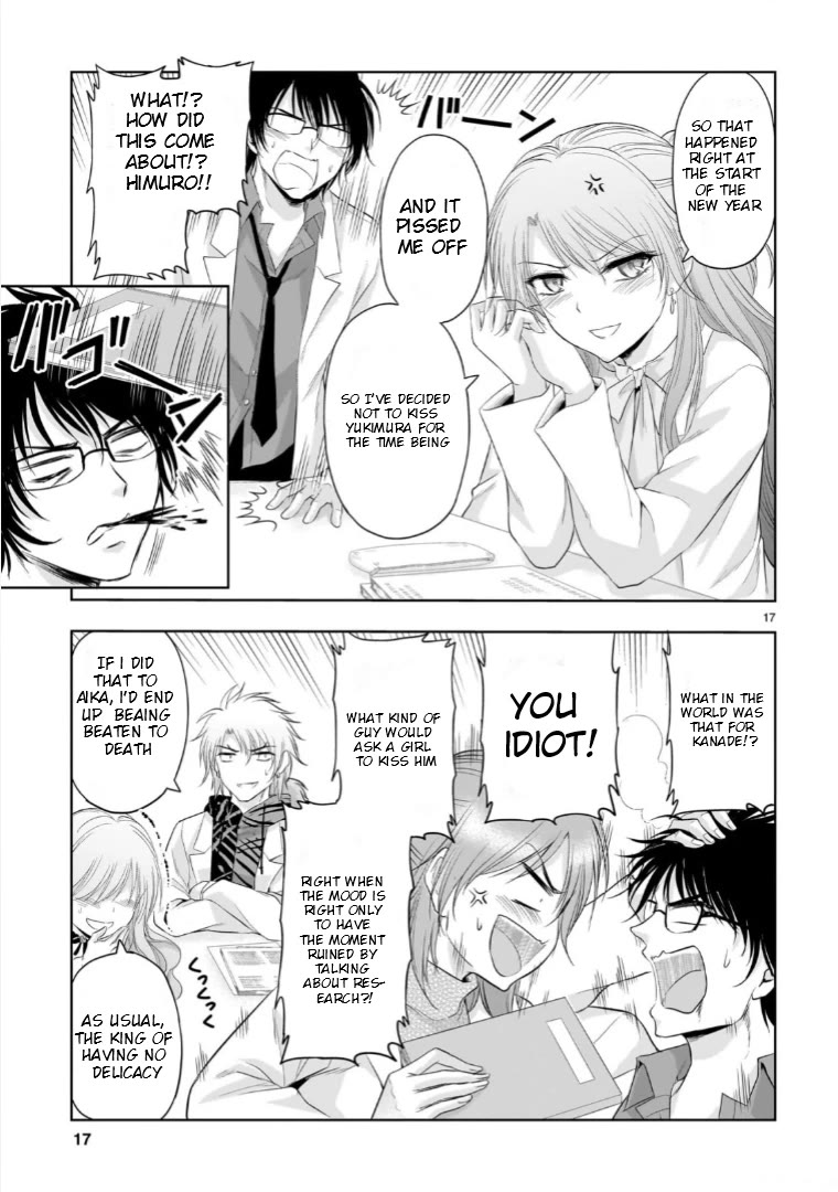 Rike ga Koi ni Ochita no de Shoumeishitemita Chapter 93 page 17 - Chapter 93: How Science Celebrated The New Years