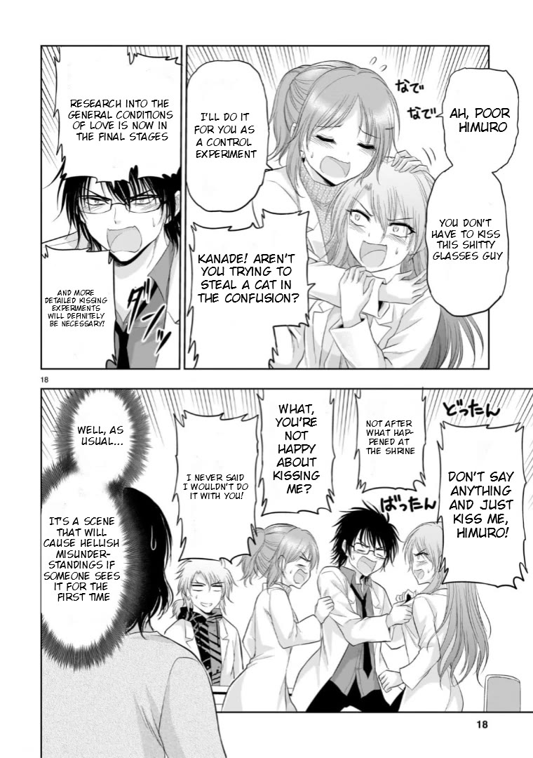 Rike ga Koi ni Ochita no de Shoumeishitemita Chapter 93 page 18 - Chapter 93: How Science Celebrated The New Years