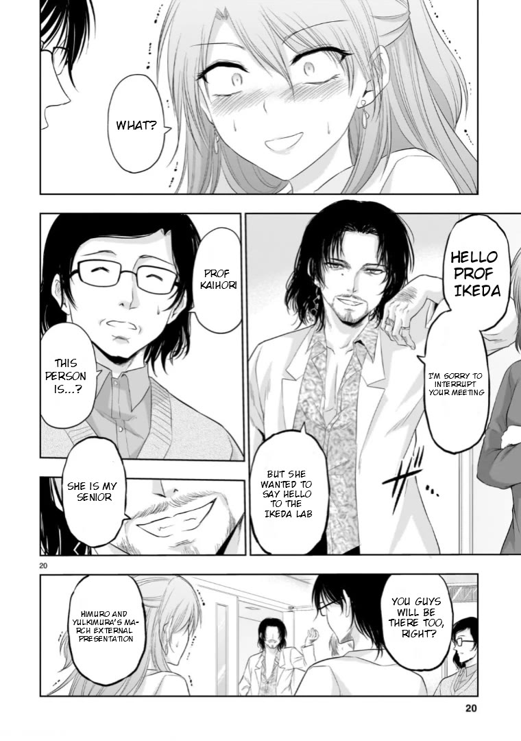 Rike ga Koi ni Ochita no de Shoumeishitemita Chapter 93 page 20 - Chapter 93: How Science Celebrated The New Years