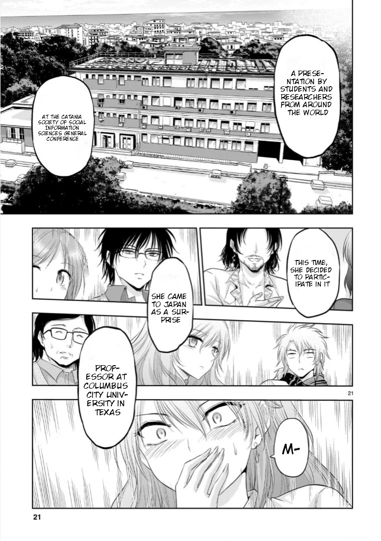 Rike ga Koi ni Ochita no de Shoumeishitemita Chapter 93 page 21 - Chapter 93: How Science Celebrated The New Years