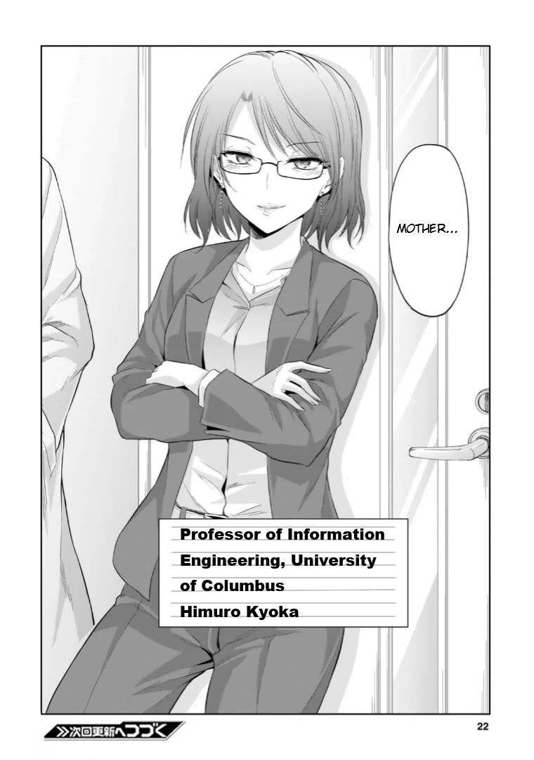 Rike ga Koi ni Ochita no de Shoumeishitemita Chapter 93 page 22 - Chapter 93: How Science Celebrated The New Years