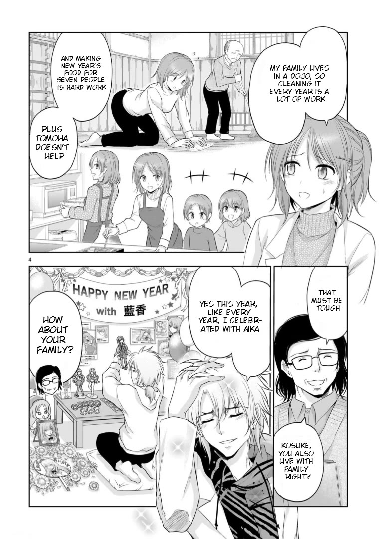 Rike ga Koi ni Ochita no de Shoumeishitemita Chapter 93 page 4 - Chapter 93: How Science Celebrated The New Years