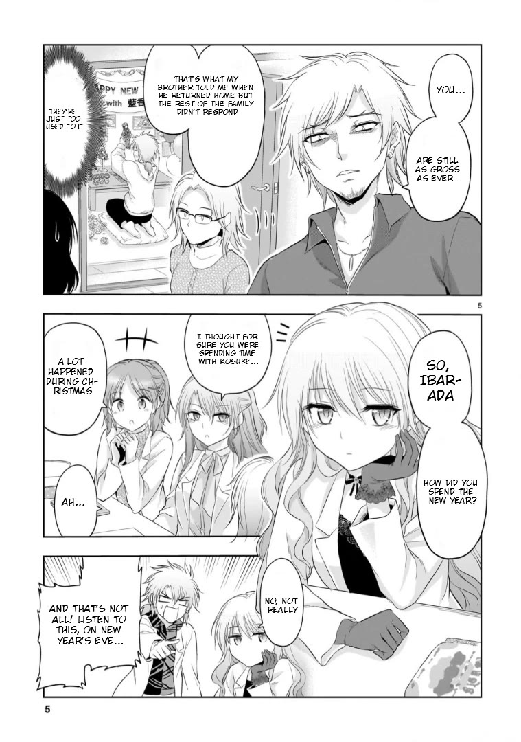 Rike ga Koi ni Ochita no de Shoumeishitemita Chapter 93 page 5 - Chapter 93: How Science Celebrated The New Years
