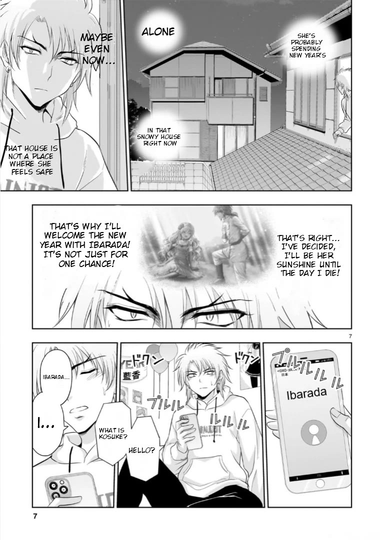 Rike ga Koi ni Ochita no de Shoumeishitemita Chapter 93 page 7 - Chapter 93: How Science Celebrated The New Years