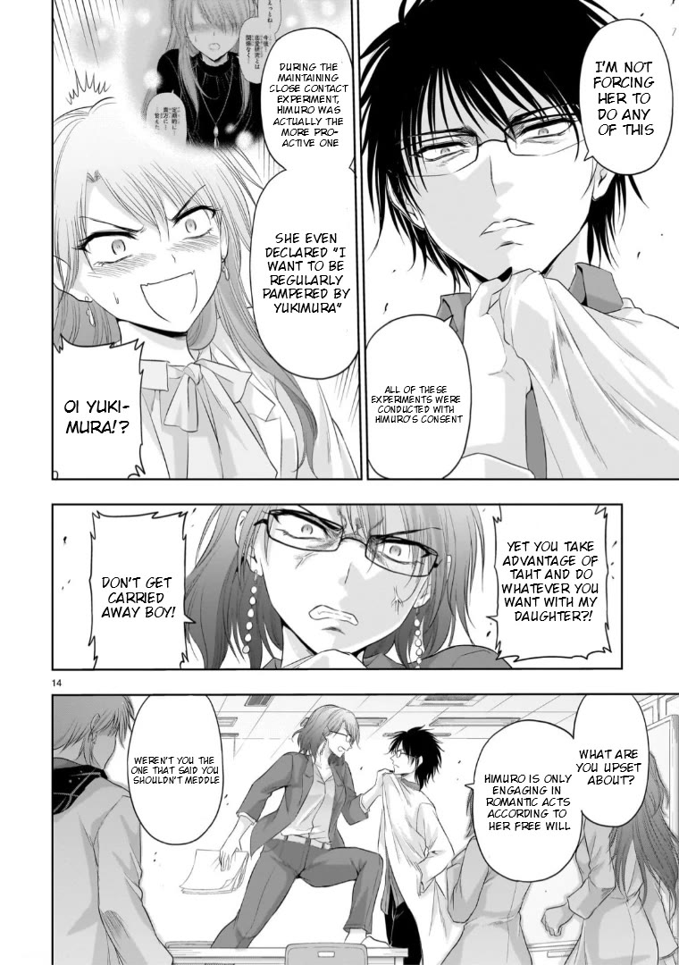 Rike ga Koi ni Ochita no de Shoumeishitemita Chapter 94 page 14 - Chapter 94: Science Tries To Confront A Scientist Mother