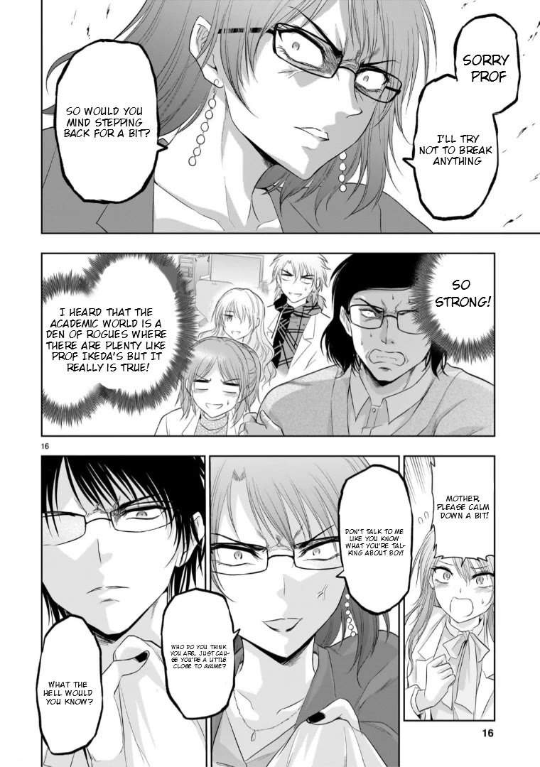 Rike ga Koi ni Ochita no de Shoumeishitemita Chapter 94 page 16 - Chapter 94: Science Tries To Confront A Scientist Mother