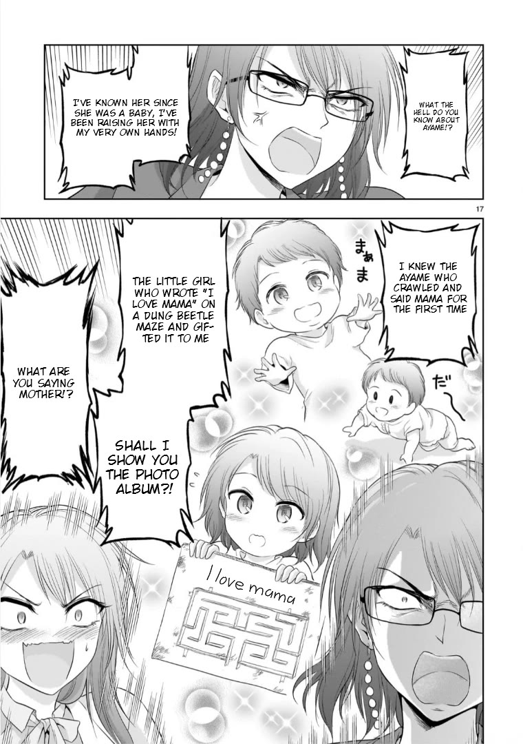Rike ga Koi ni Ochita no de Shoumeishitemita Chapter 94 page 17 - Chapter 94: Science Tries To Confront A Scientist Mother